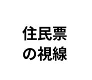 811346527