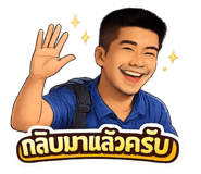 811348747
