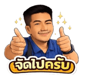 811348749