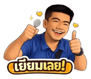 811348750