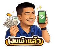 811348751