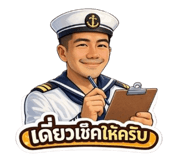 811348753