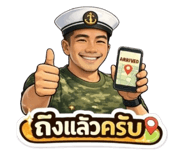 811348760