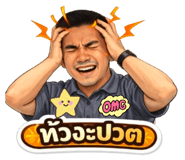 811348762