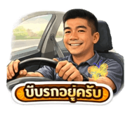 811348763