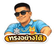 811348765