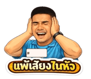 811348767