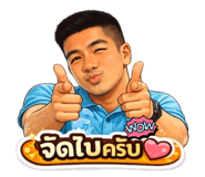 811348770
