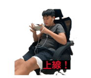 811349974