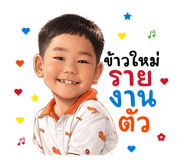 811350817