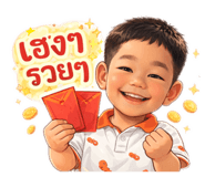 811350818