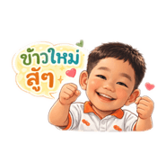 811350819