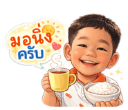 811350820