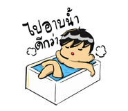 811352848