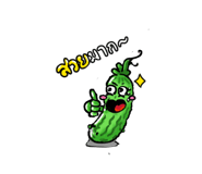 811352945