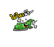 811352947