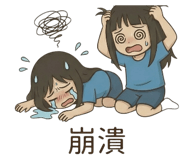 811354219