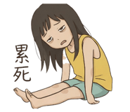 811354230