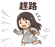 811354242