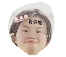 811356852