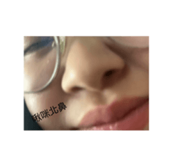 811356856
