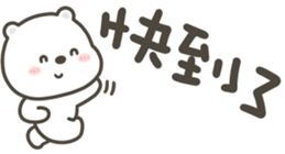 811361333