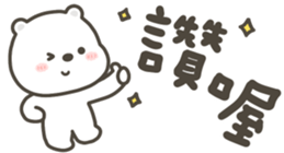811361339