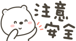 811361344