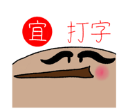811361753