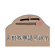 811361754