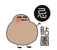 811361755