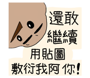 811361760