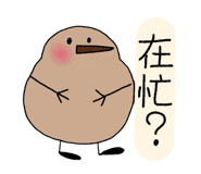 811361762