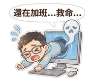 811361810