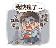 811361812