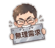 811361822