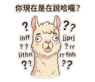 811361838