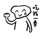811362499