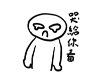811362503