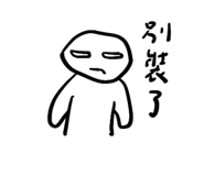 811362506