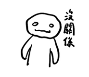 811362508