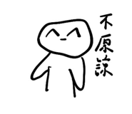 811362509