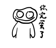 811362510