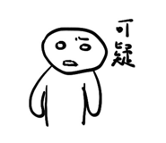 811362514