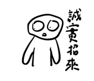 811362515