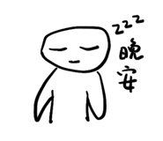 811362516