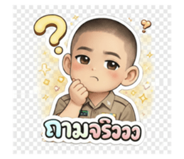 811364170