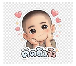 811364172