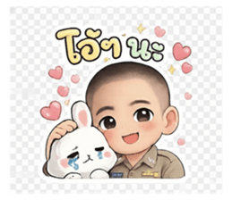 811364174