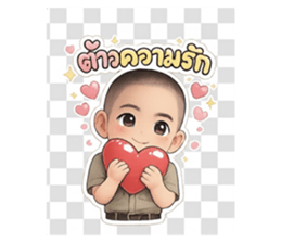 811364175